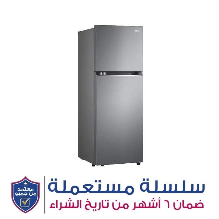 LG 315L Refrigerator – Dark Graphite Silver | GN-B422PQGB - Open Piece (B Grade)