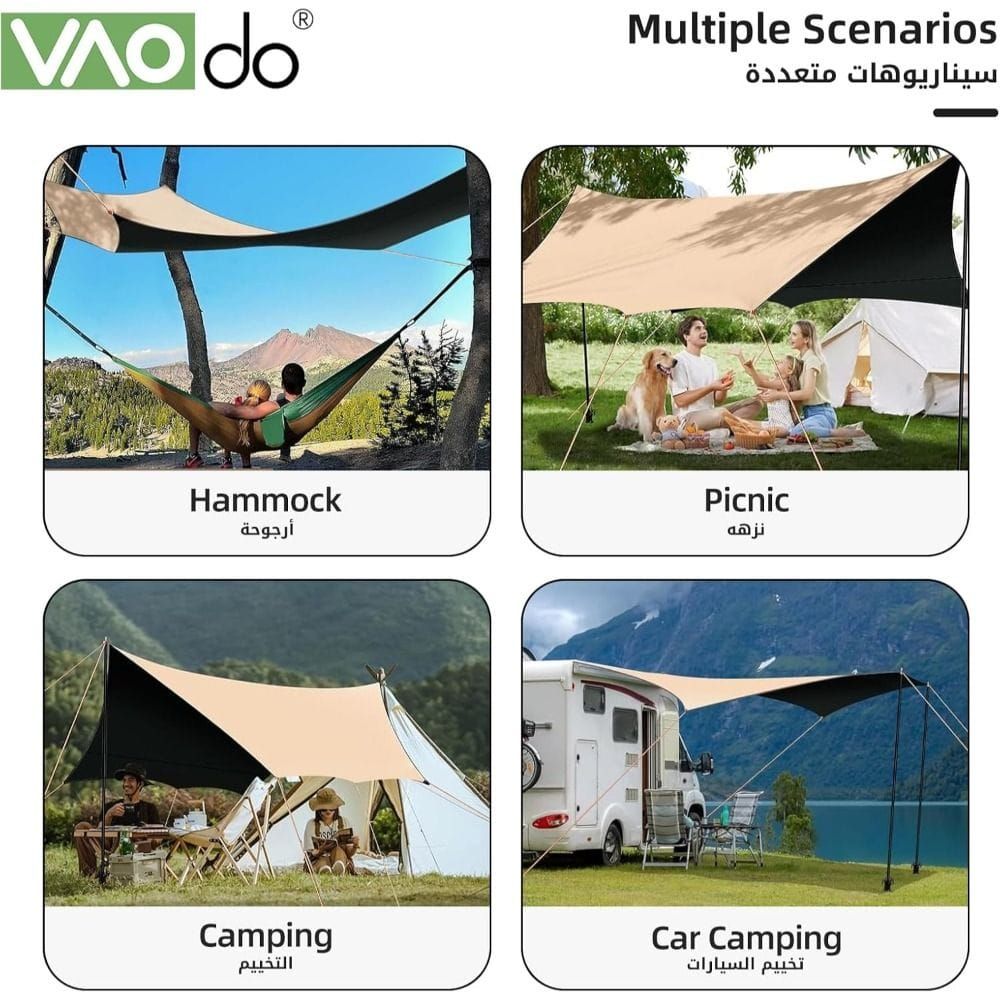 VAODO Large Camping Tarp with Poles, 3 x 4.5m Waterproof 210D Oxford Octagonal Canopy with Anti-UV Protection