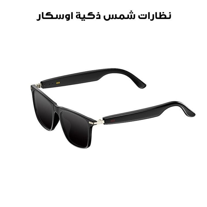 Oscar AI Smart Sunglasses, Skyvoice Freedom, Leisurely Chat, IP68 Dustproof And Waterproof, Pure Intonation, Dual Quality Control Mode - Black - M01S TR90